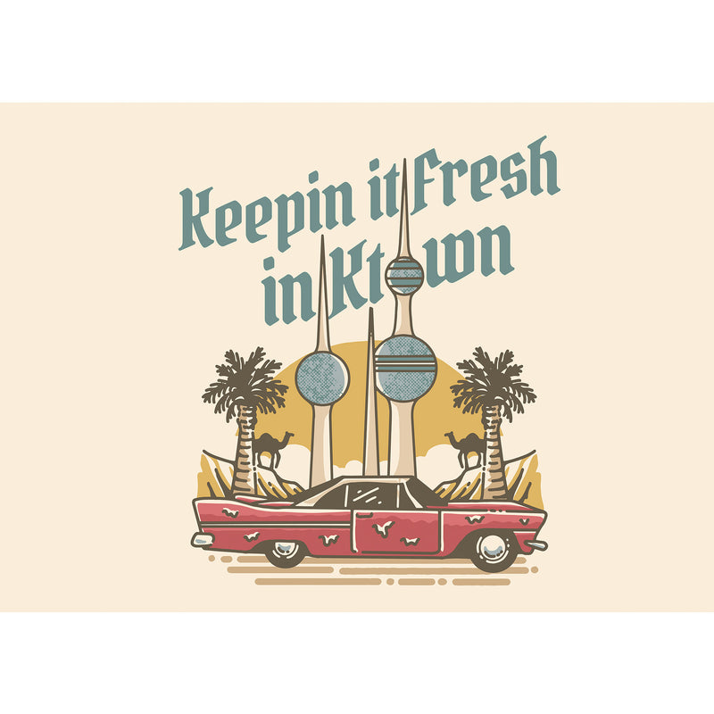 Keepin it Fresh‏‏‎ ‎‏‏‎ ‎‏‏‎ ‎